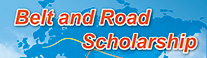 Belt and Road Scholarship