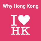 Why Hong Kong