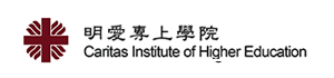 Caritas Institute of Higher Education