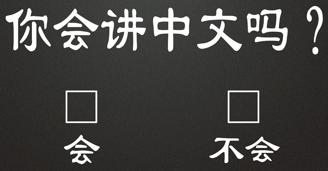 hong kong education study in hong kong
