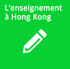 Hong Kong Education