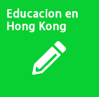 Hong Kong Education